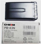 電池 PB-43N